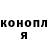 МЕТАДОН белоснежный Lina Mar