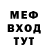 Метадон VHQ Slizen'