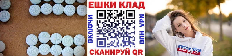 Экстази louis Vuitton  Купить где  Тутаев 