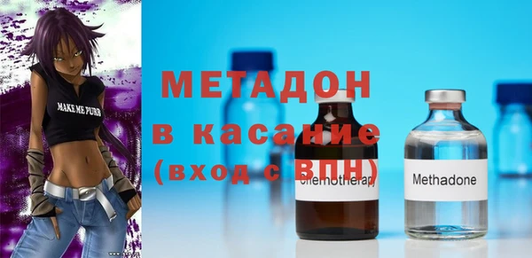 круглые Арсеньев