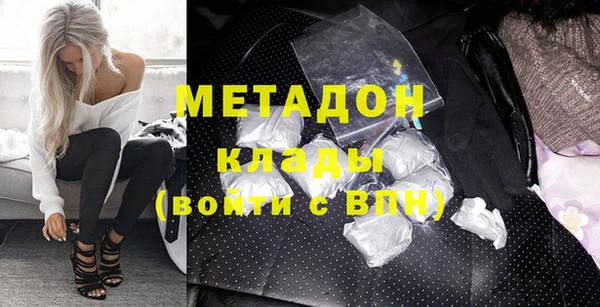 круглые Арсеньев