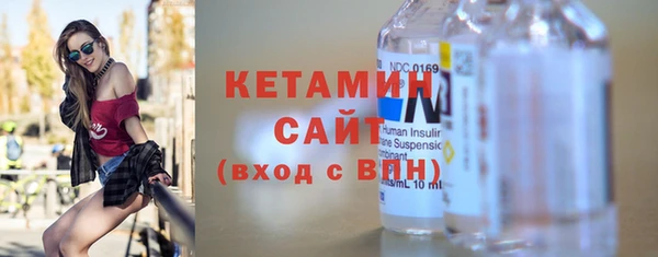 меф VHQ Армянск