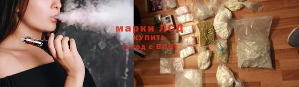 круглые Арсеньев
