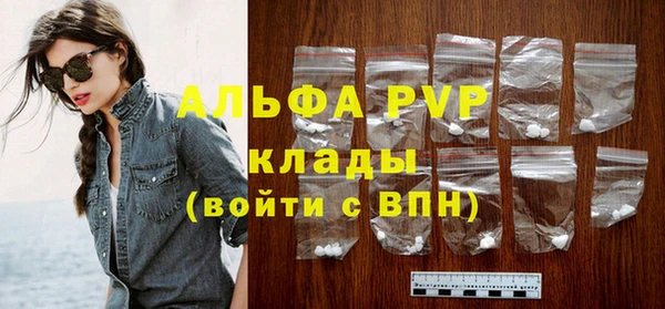 круглые Арсеньев