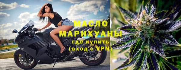 круглые Арсеньев