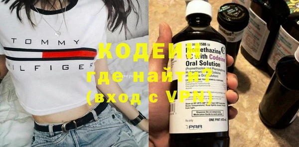 круглые Арсеньев